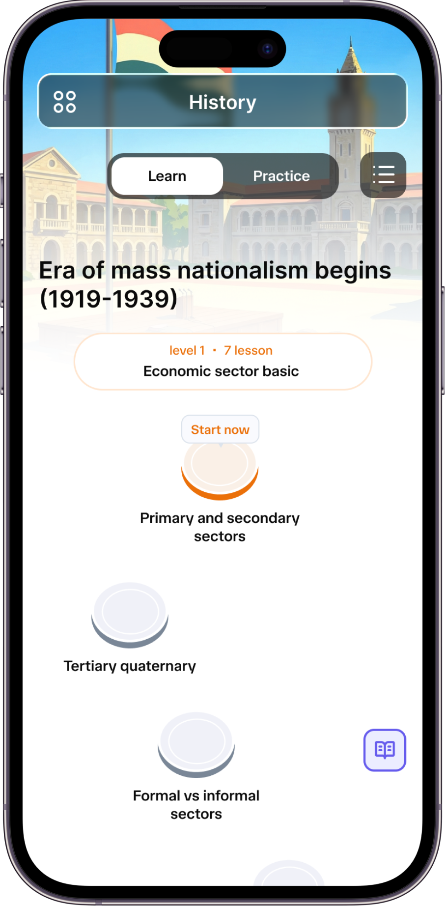 UPSC Site Grid Image 3 - Mockup
